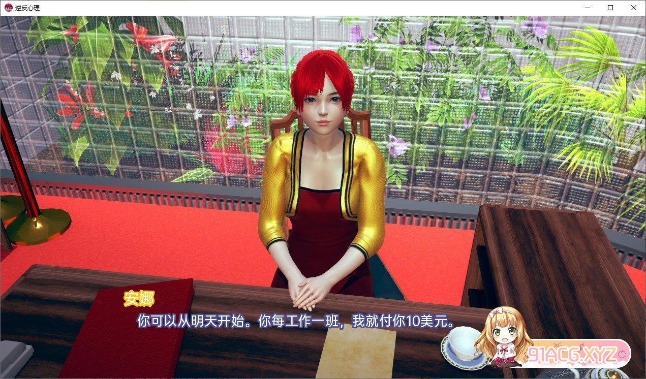 155312uyu85mvhlvvty5th.jpg