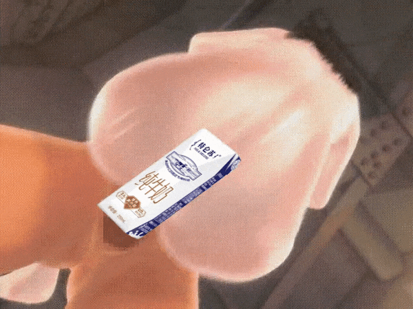 155628nj3f9txqy5i5q35l.gif
