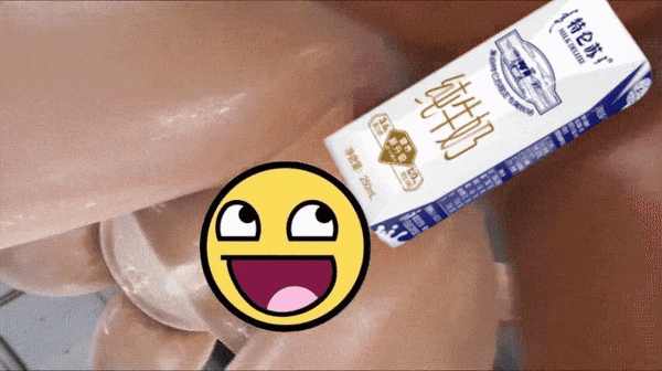 155619d5joien4i55y95zc.gif
