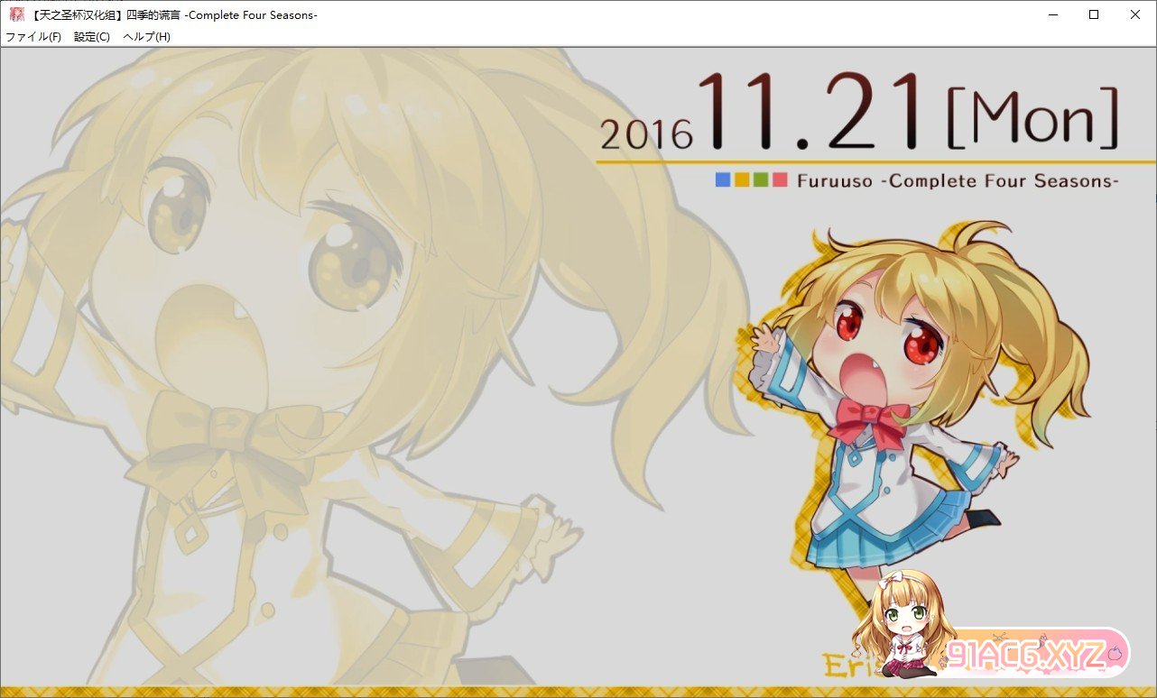 165141lbr7zff34v7dyfrn.jpg