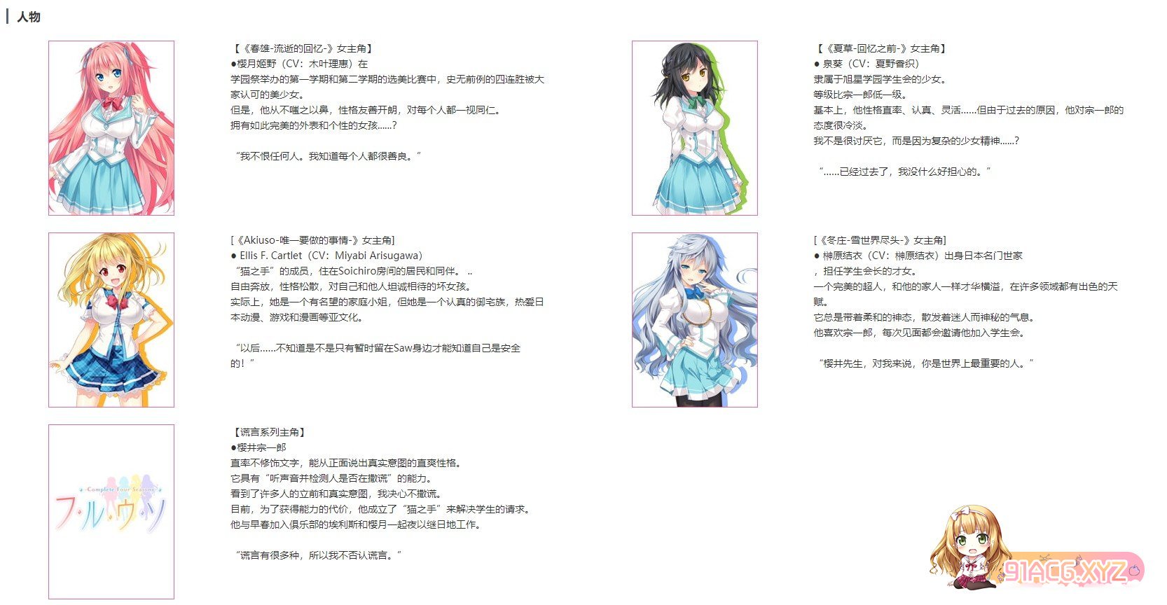 165142eclrtcqt3r484atk.jpg