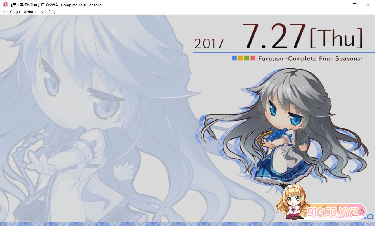 165141zizgrdg0ihi3sypp.jpg