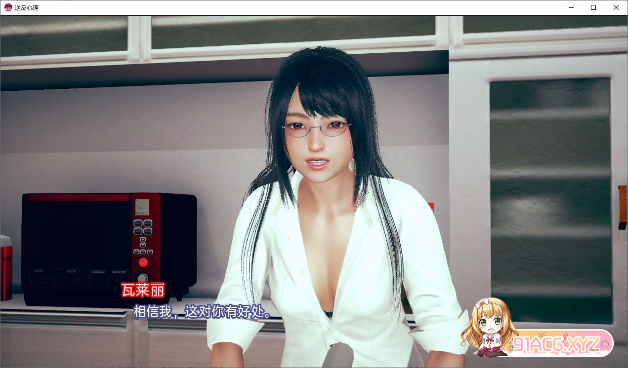 173133yy3r3iscl83ncnne.jpg