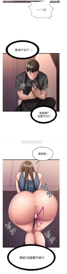 180711wtwppiw45eiriwy5.jpg