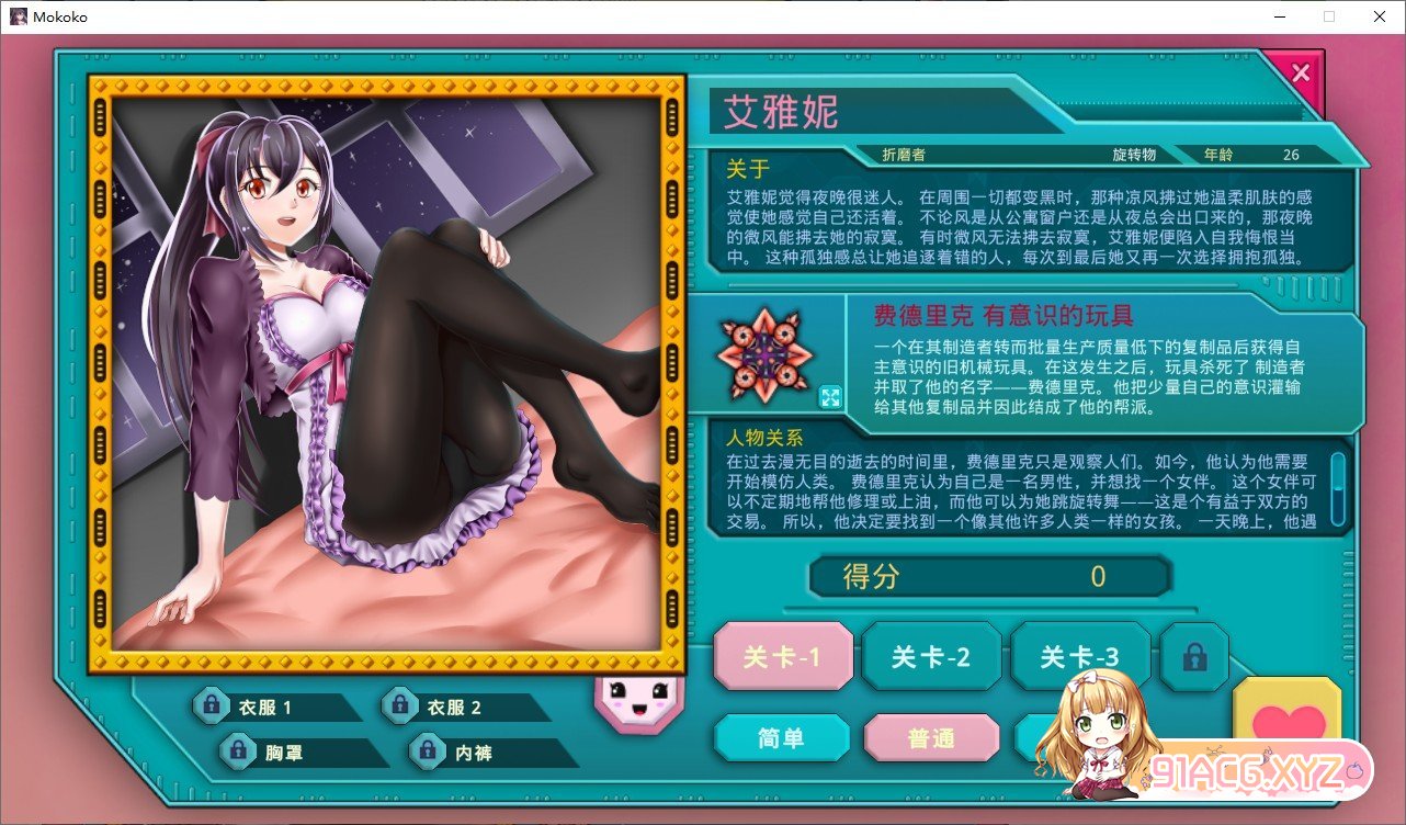 130706cagqlqait9vn6i6t.jpg