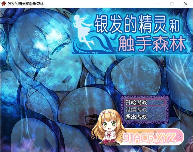 211703bkg4k1rr8yt5jj58.jpg