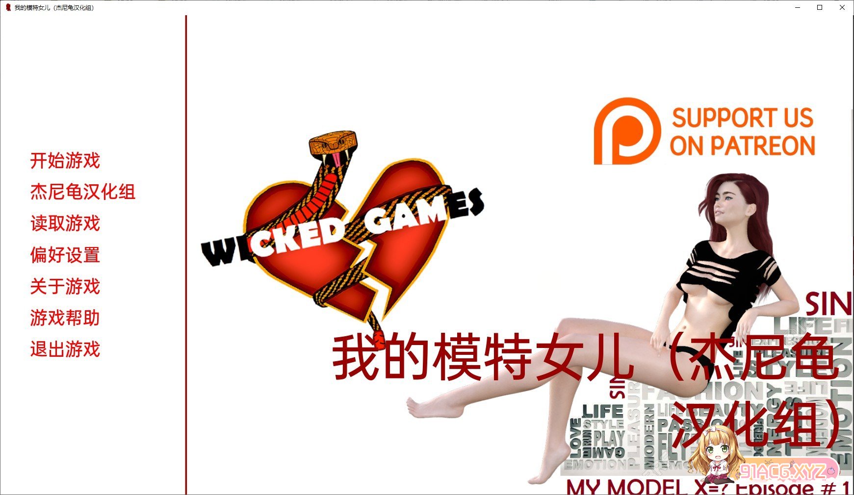 023334pe2rqyeyse27gw2q.jpg