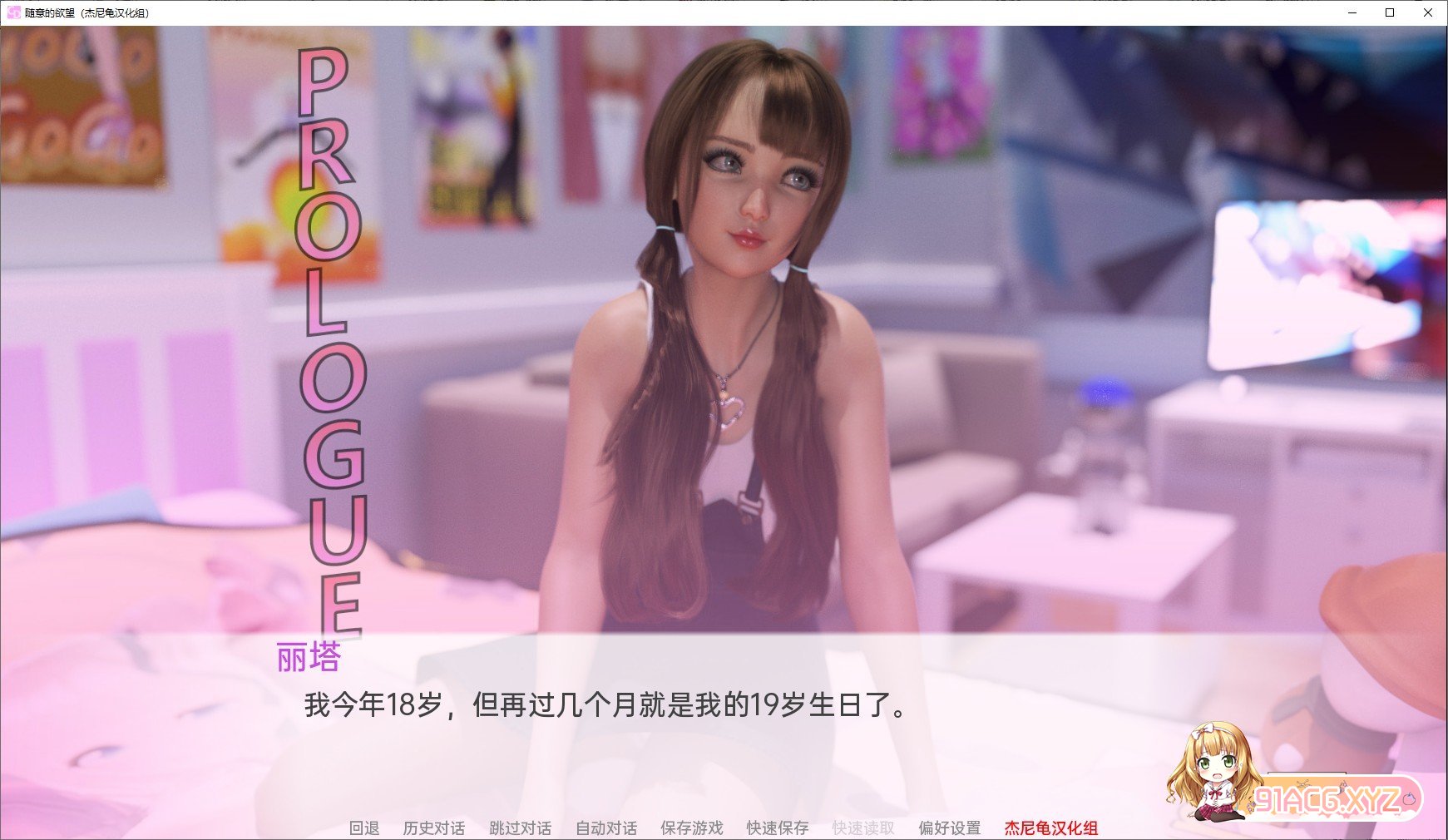 105938c76x1n6birt1z6sb.jpg