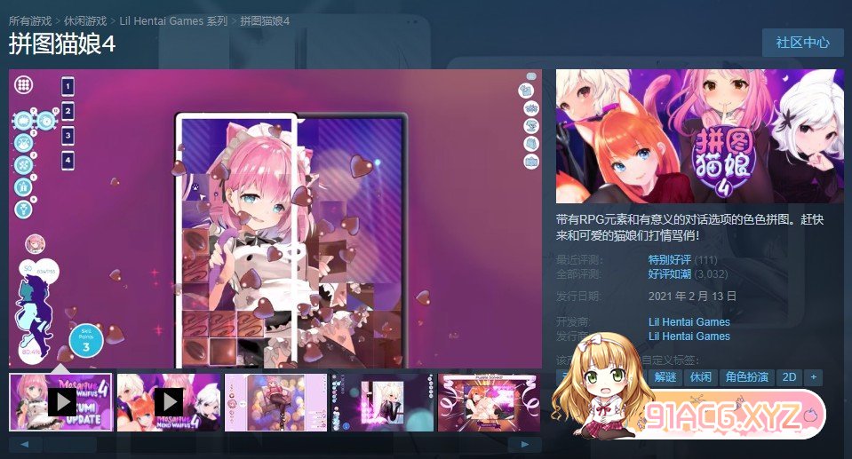 232136csu8i5uhassjlgns.jpg