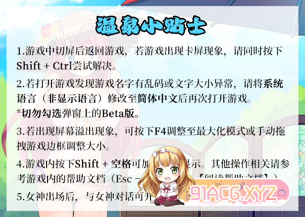 180818adtl6n2u2zml62qv.png