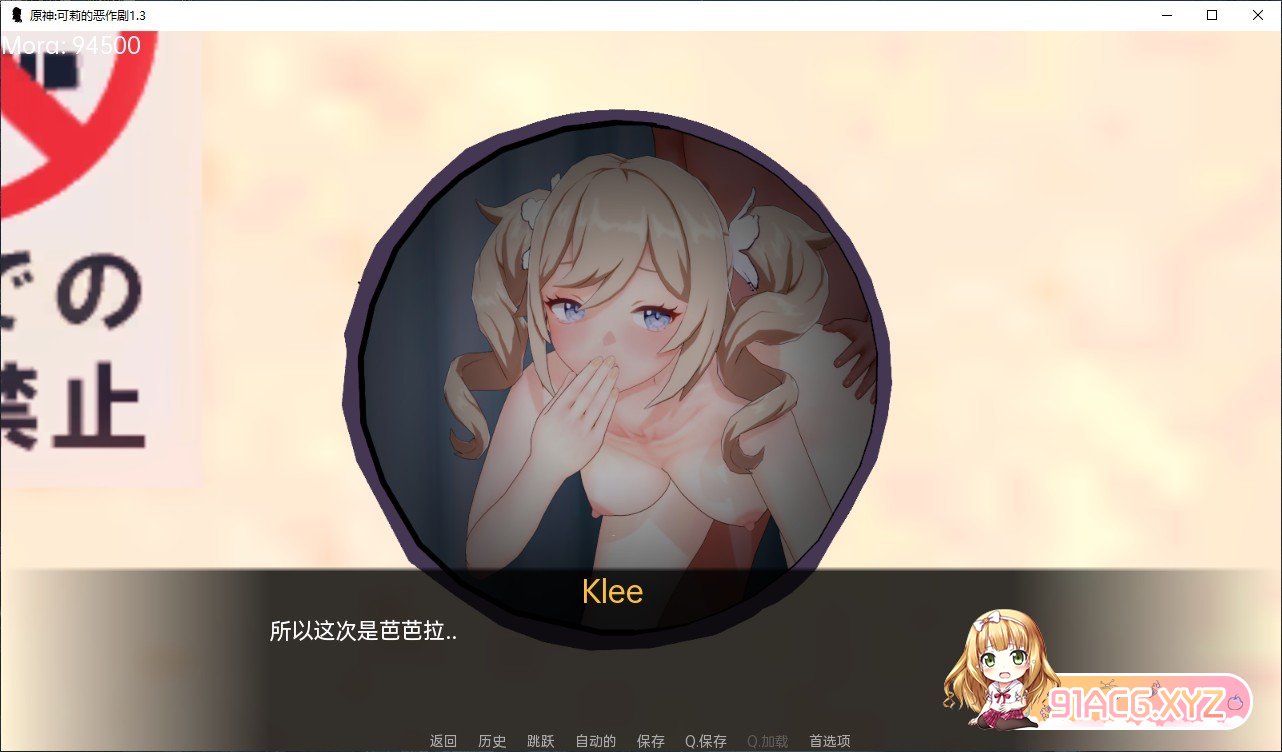 010944y11mzqxdfxckuxk3.jpg