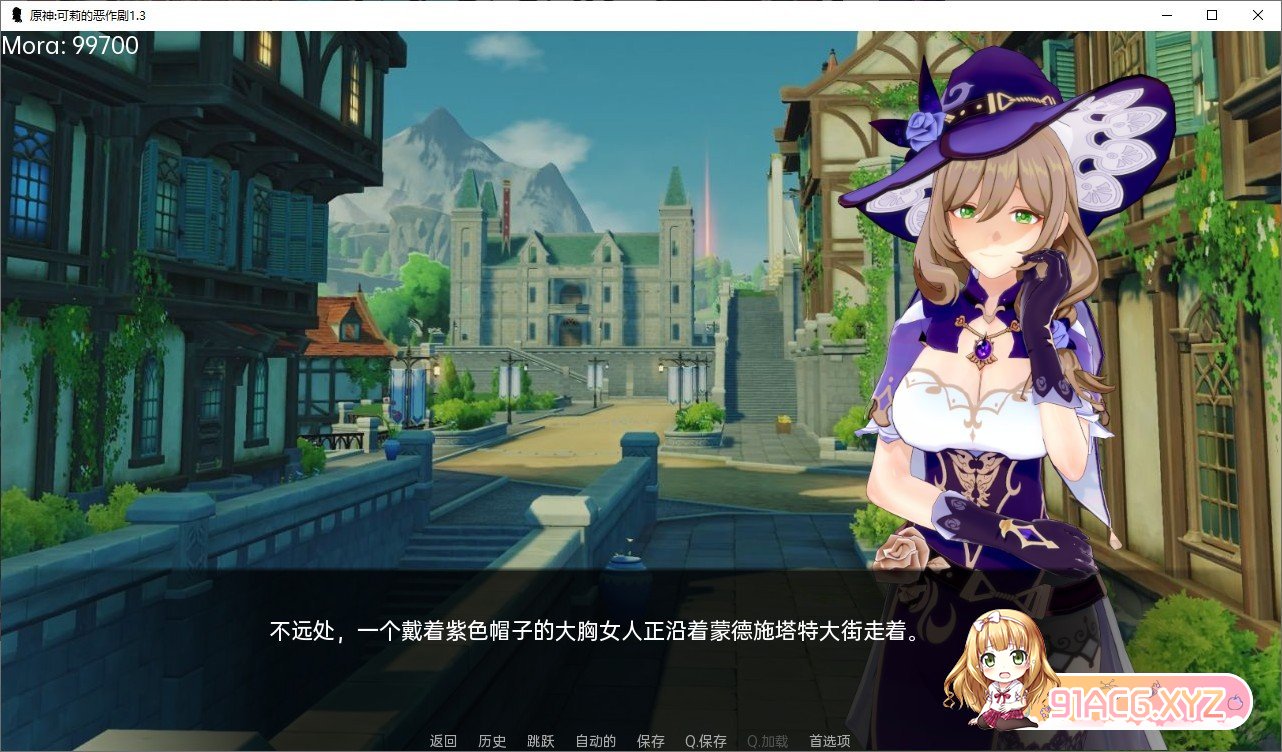 010944c292xkqa9adwrdno.jpg