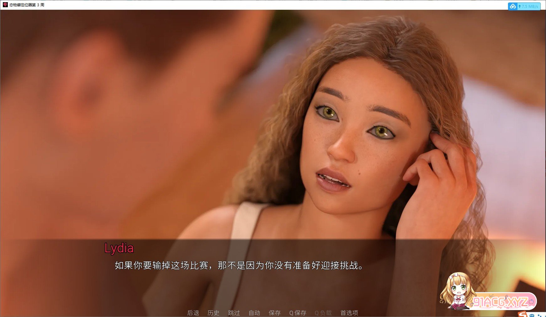 083347s66byd7ge2bas07s.jpg