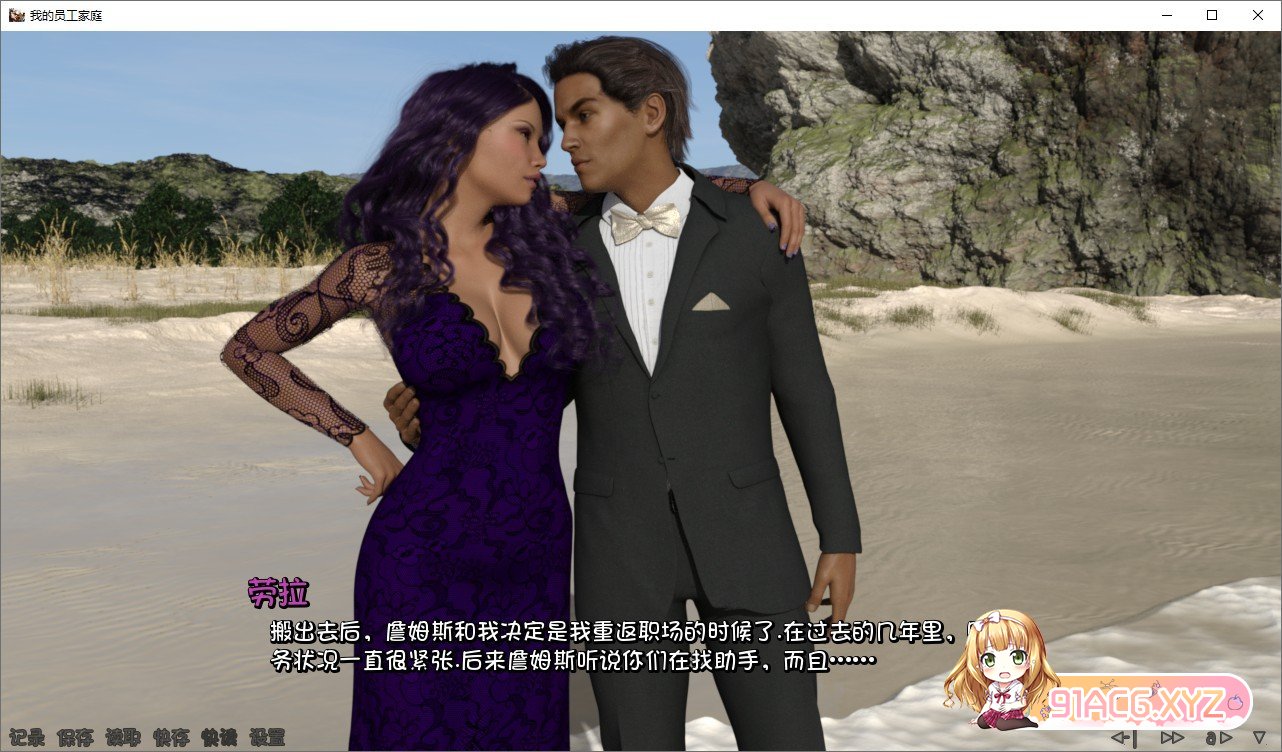 062013qouo55ca26a6efne.jpg
