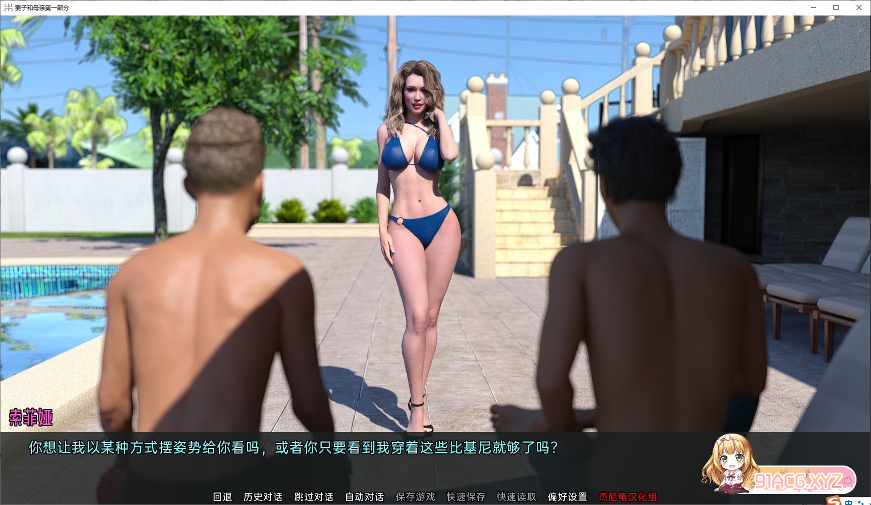 130534ssppm5g6ep523shu.jpg