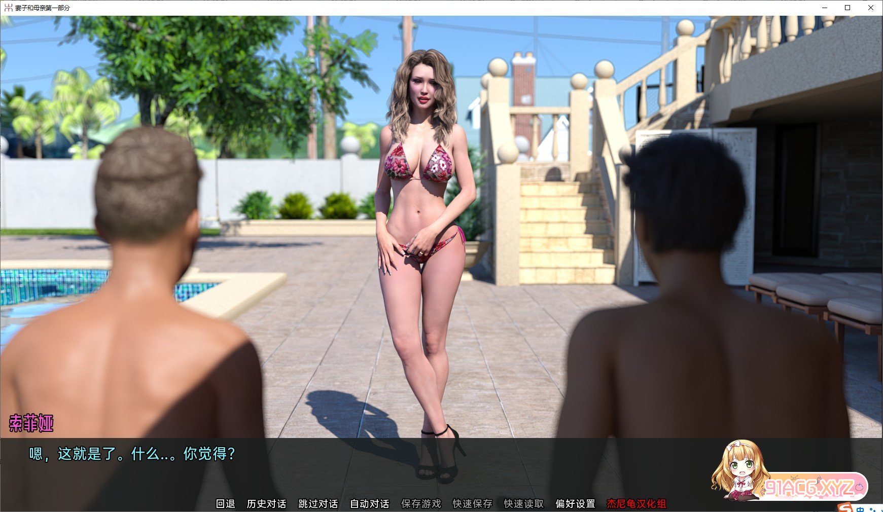 130535s660j3e66tloo6e9.jpg