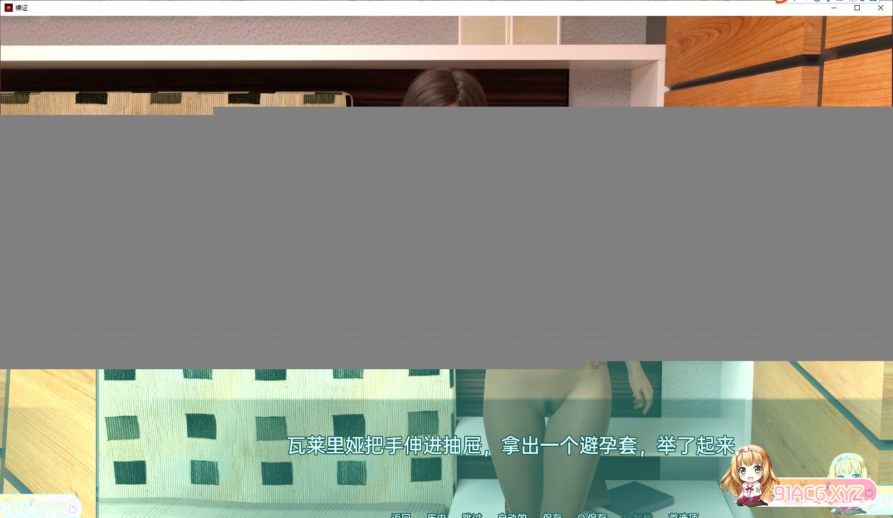 Snipaste_2021-12-13_18-52-04.jpg