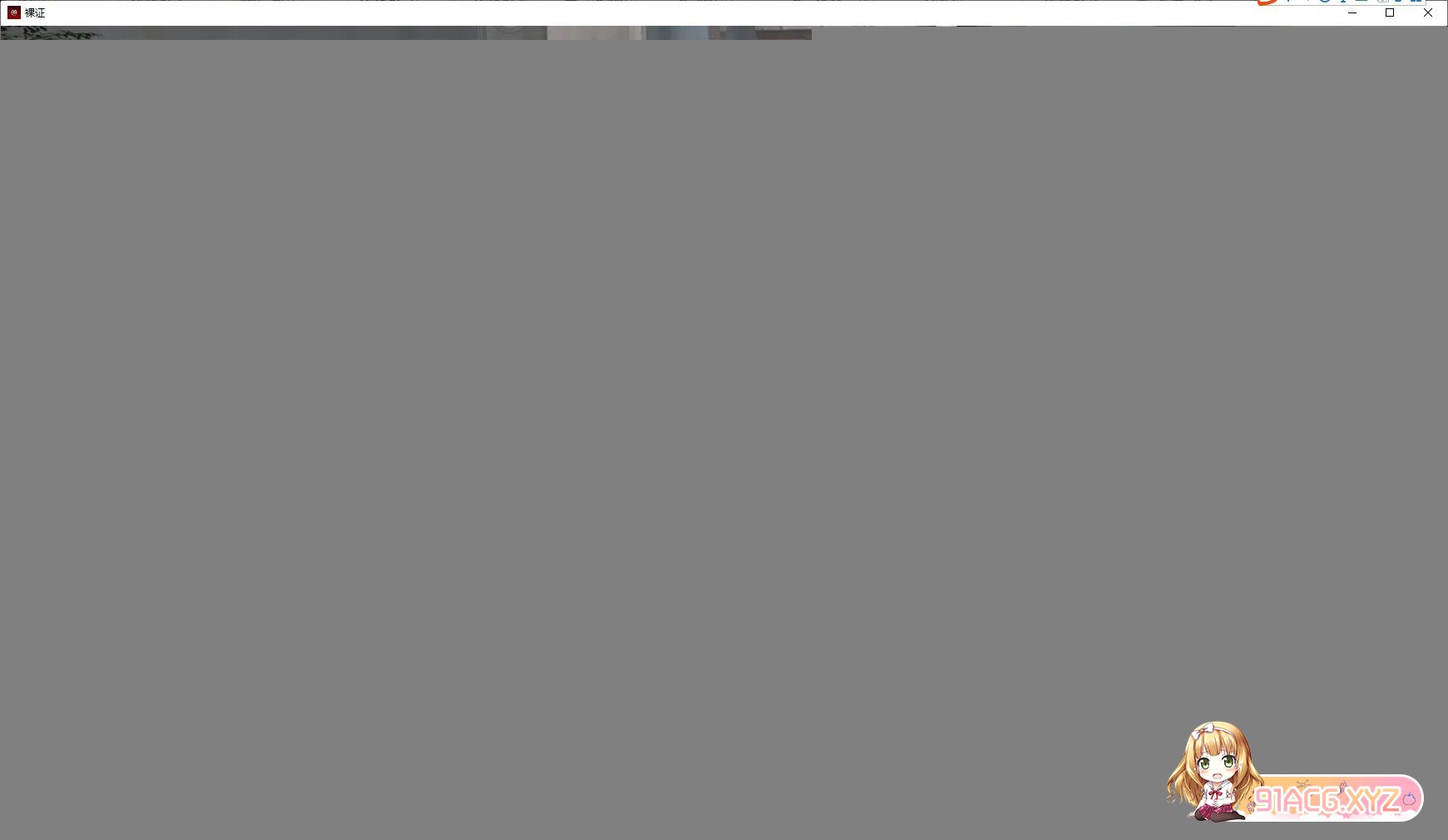 Snipaste_2021-12-13_18-52-40.jpg