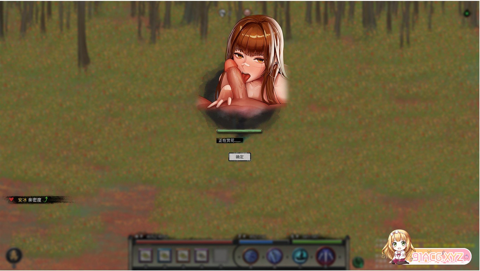 033445gut7u7emazctzhuf.jpg