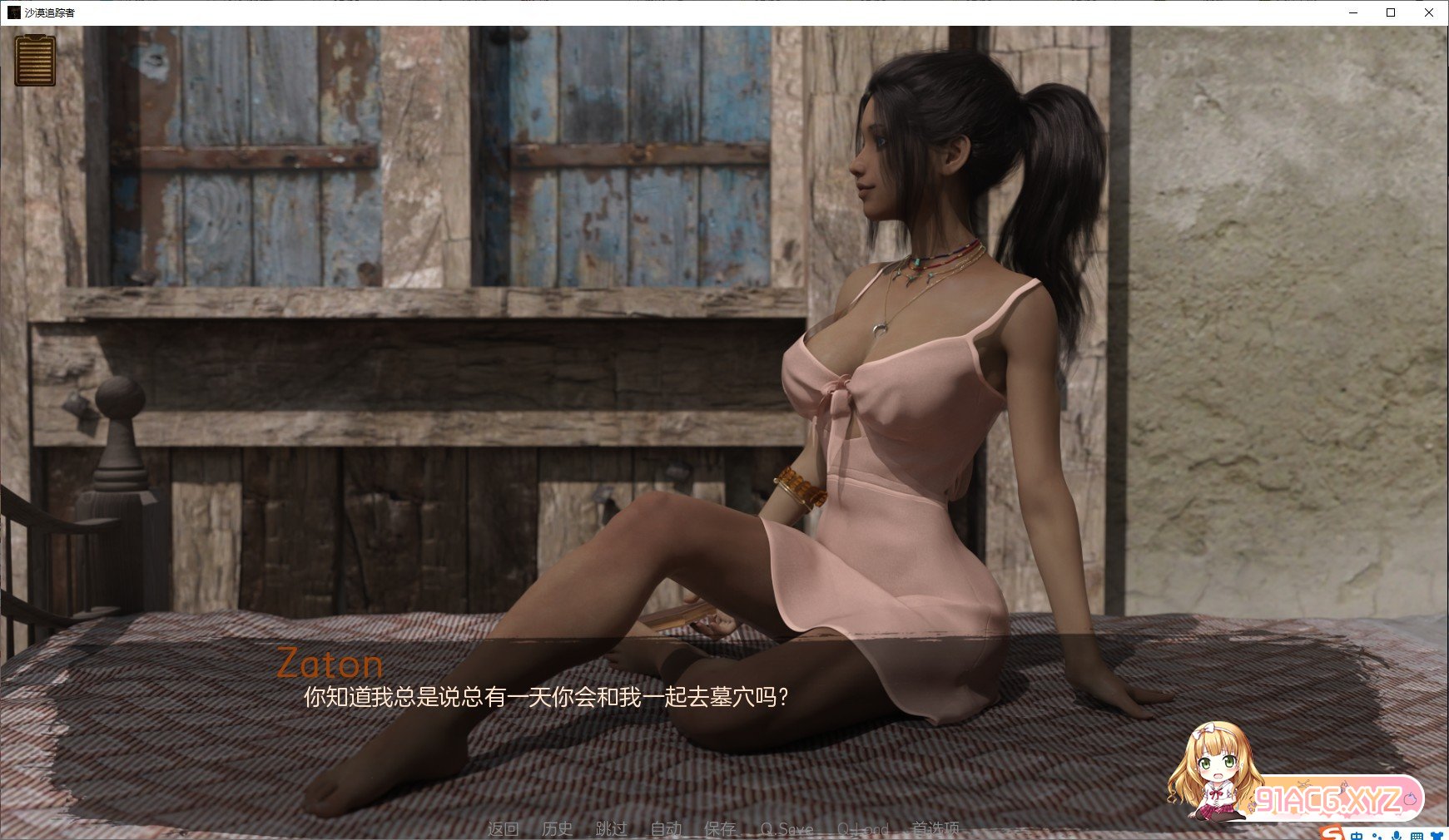184856ci8q2iuuar28855i.jpg