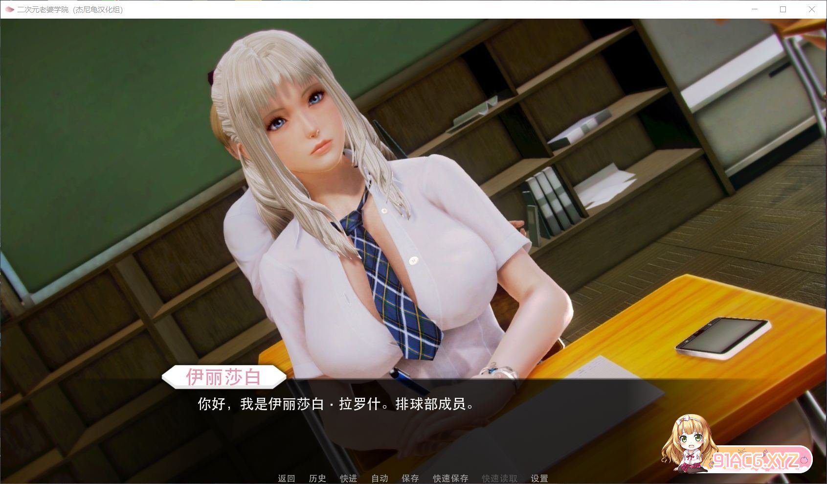 175917pc153py1vnwj1p51.jpg
