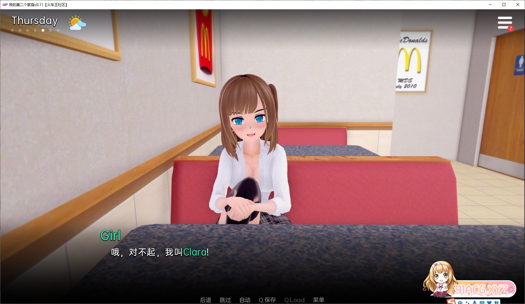 183956nbbbpsui3xkzgrpr.jpg