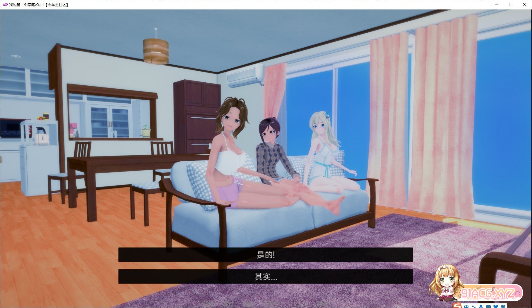 183954f2xw60cjd9jucc0c.jpg