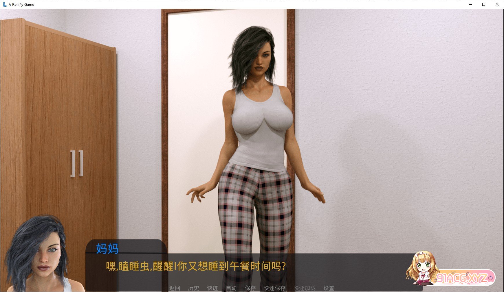 155941rgt5m6zuwg5r3z6u.jpg