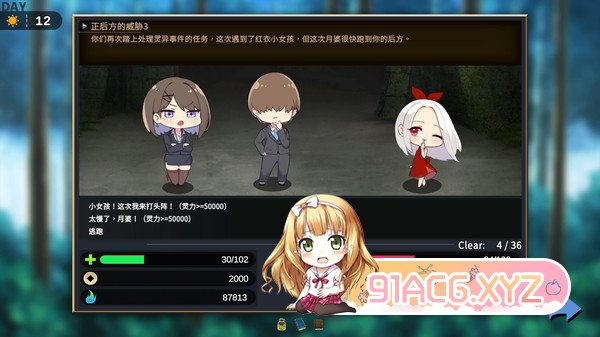 ss_ab71a2df494de8f3d831166bdd90ce531e7f8da9.600x338.jpg