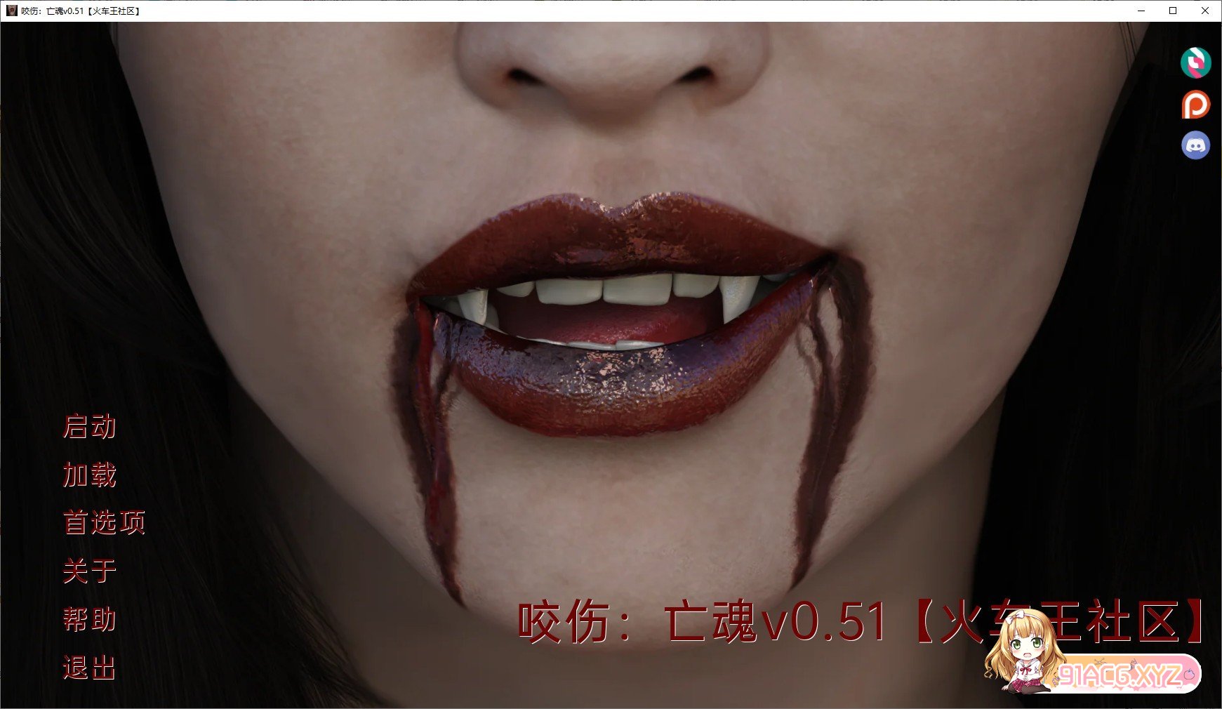175938vamvyp0a1mnhsgmn.jpg