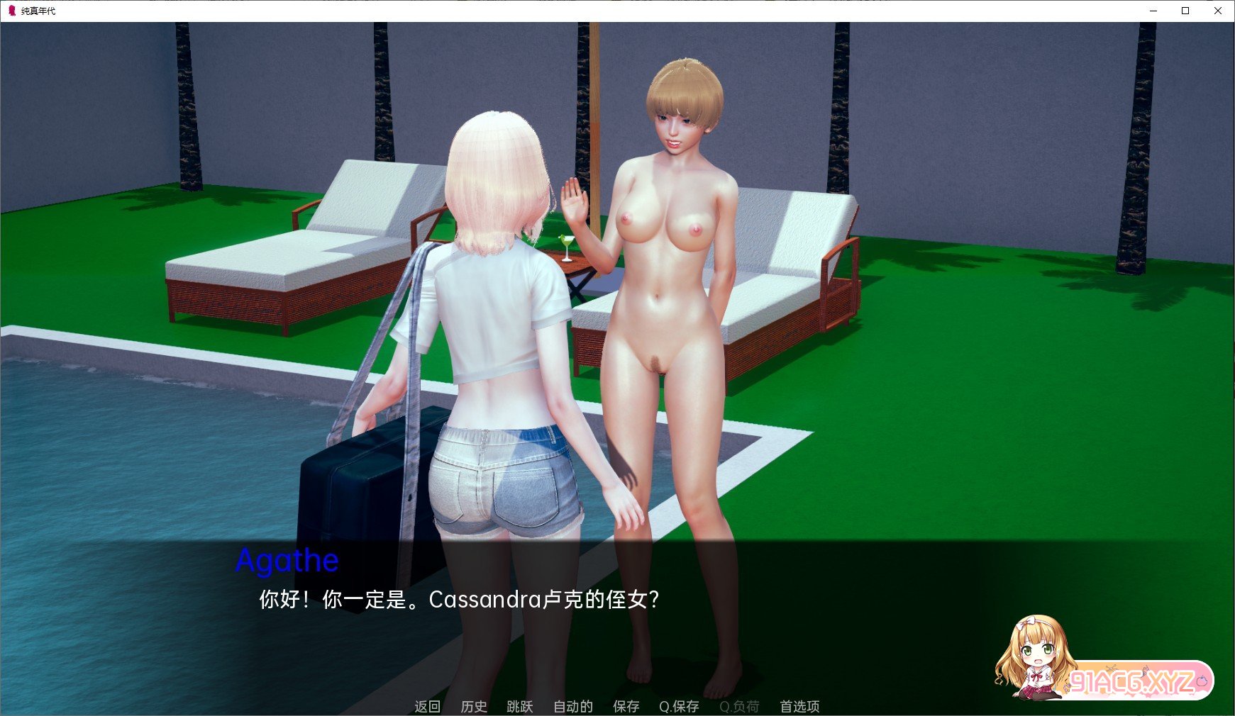 183015duag66ogn66ocxac.jpg