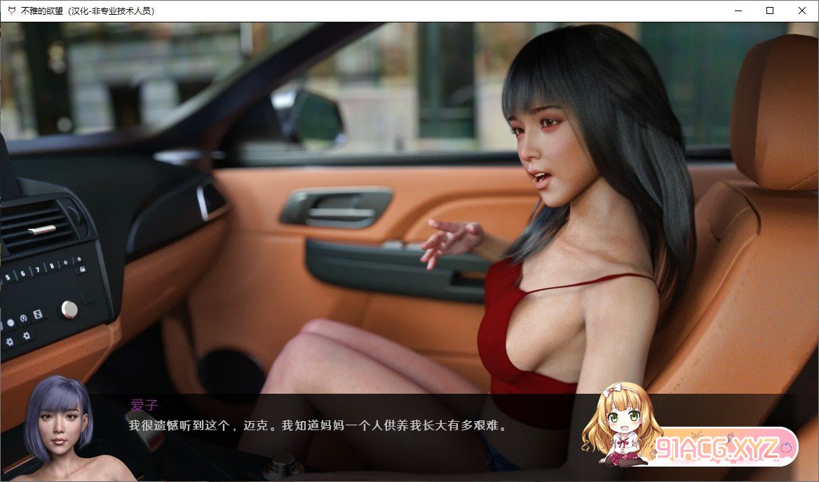 034316azozuy6ujdedcwpz.jpg
