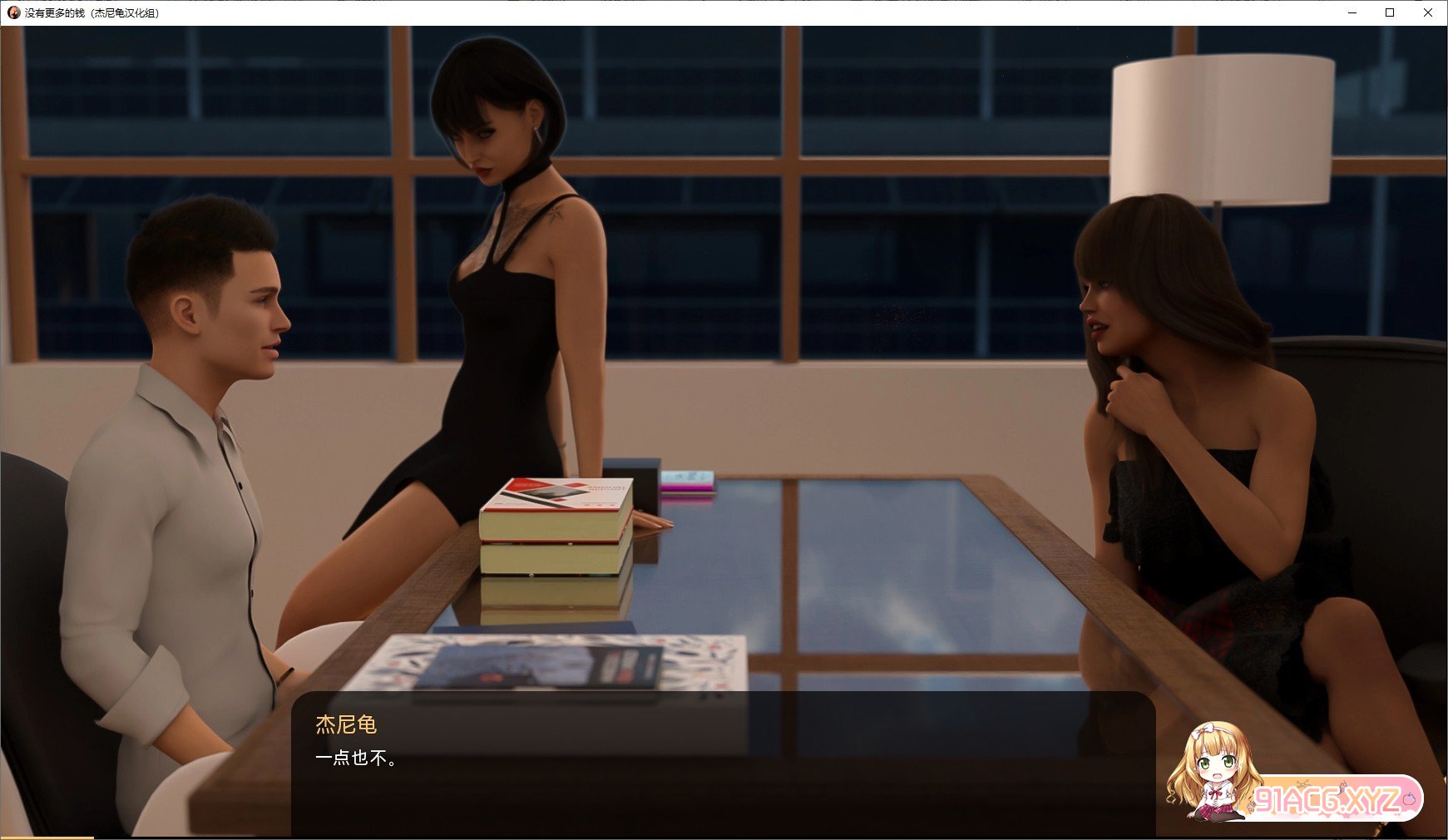 122520wkv7iu1wunaiku41.jpg