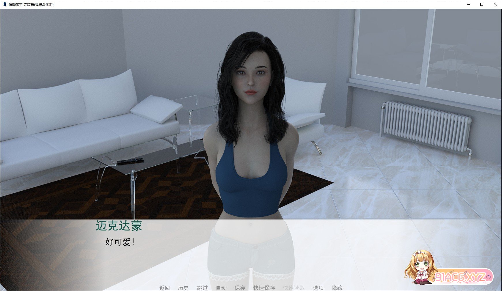 000717w9aki1w9w00iaj02.jpg