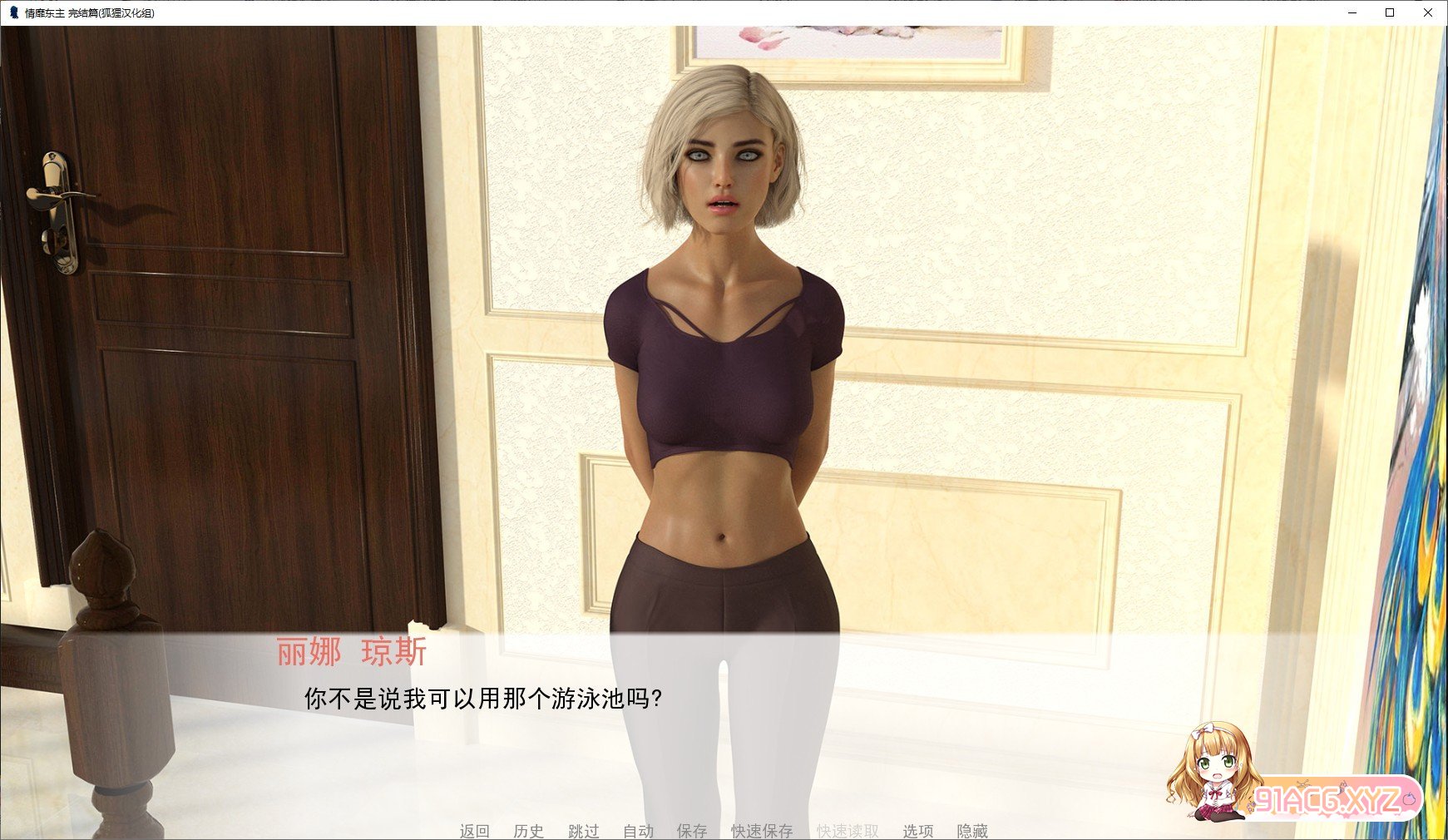 000717k5aeda559w9ypytj.jpg