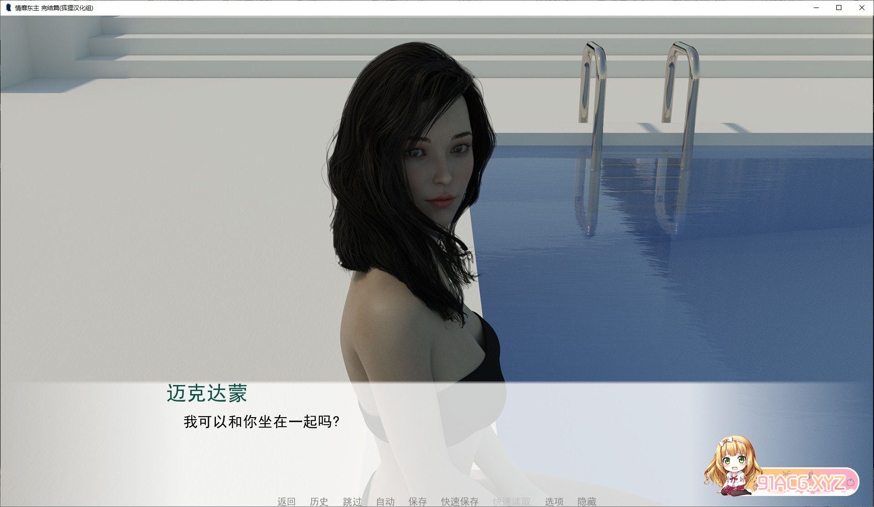 000718sttyd3cluy9qco92.jpg