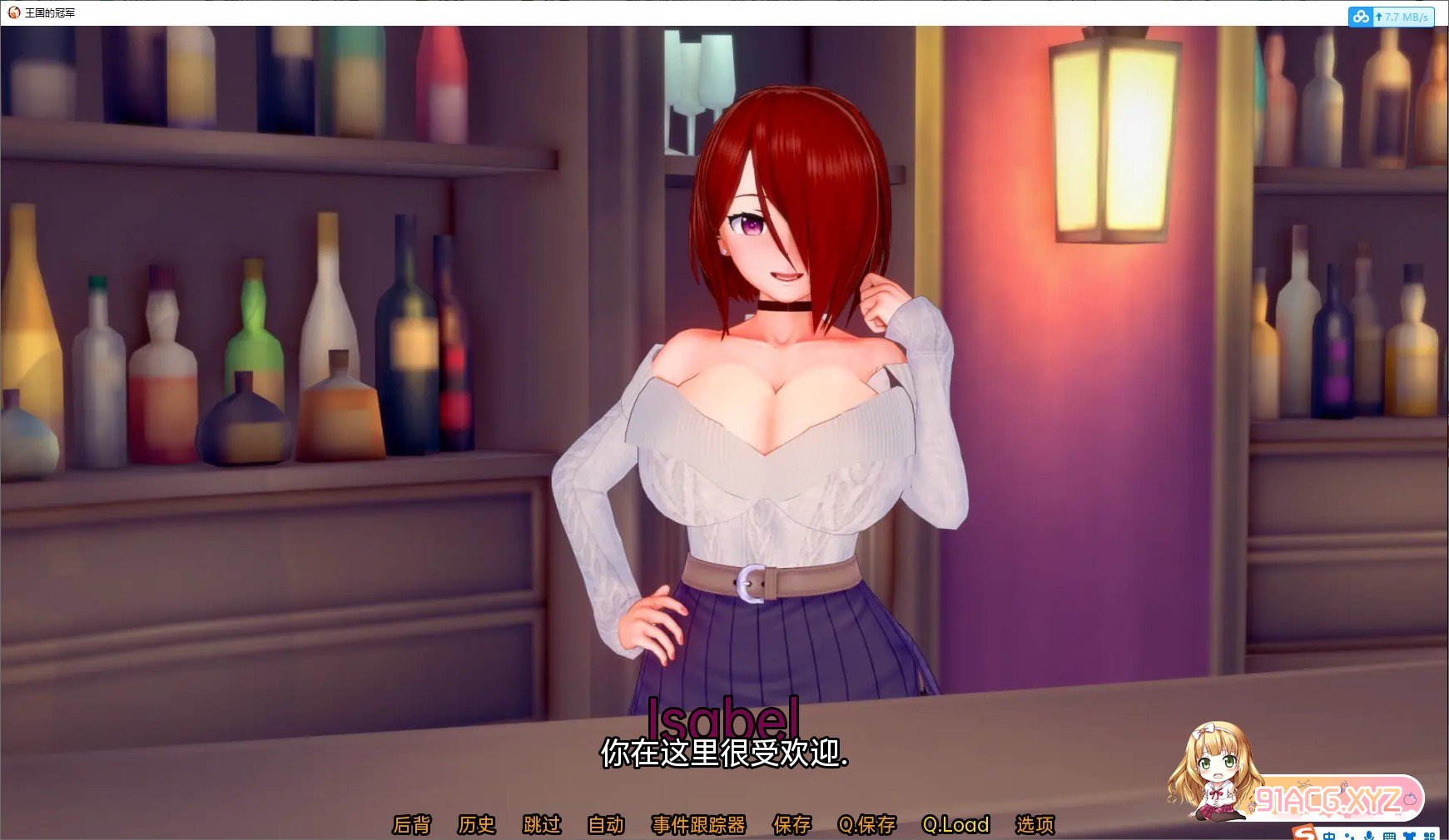 123851oeg6uyqgusygbm60.jpg