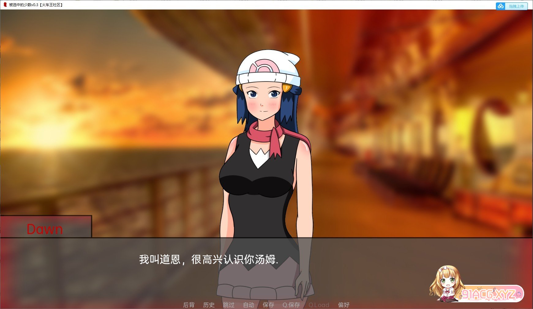 151136tbdmfsdsk9ekdtbl.jpg