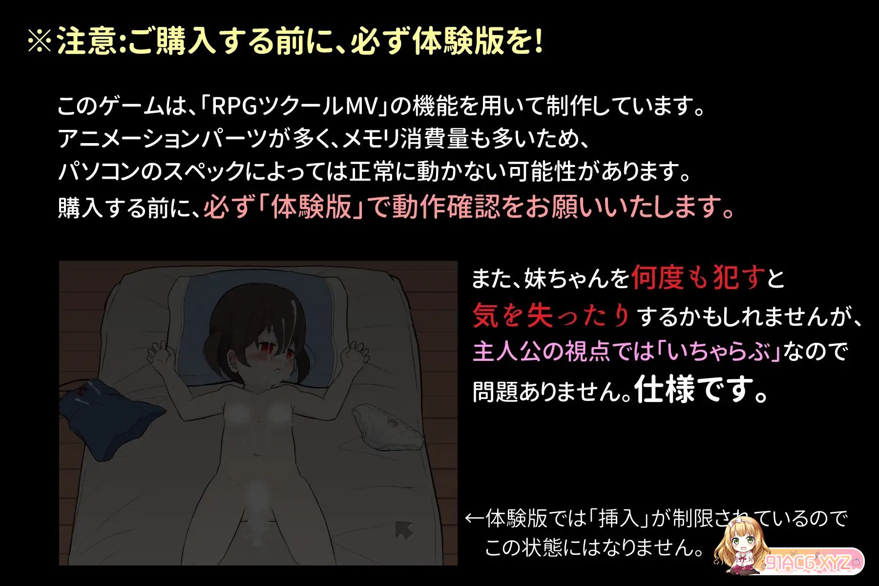 203723xdvlj7j6hjamjixp.jpg