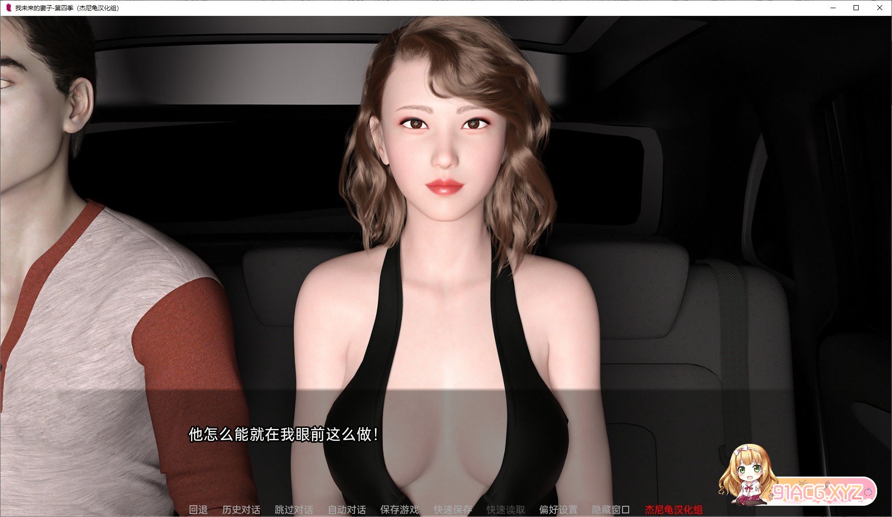 145319wanr22xow9n9a92a.jpg