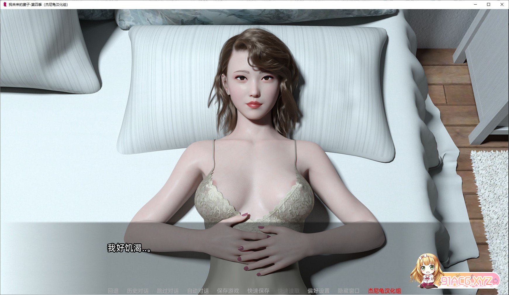 145324flbe6s2bemn06mss.jpg
