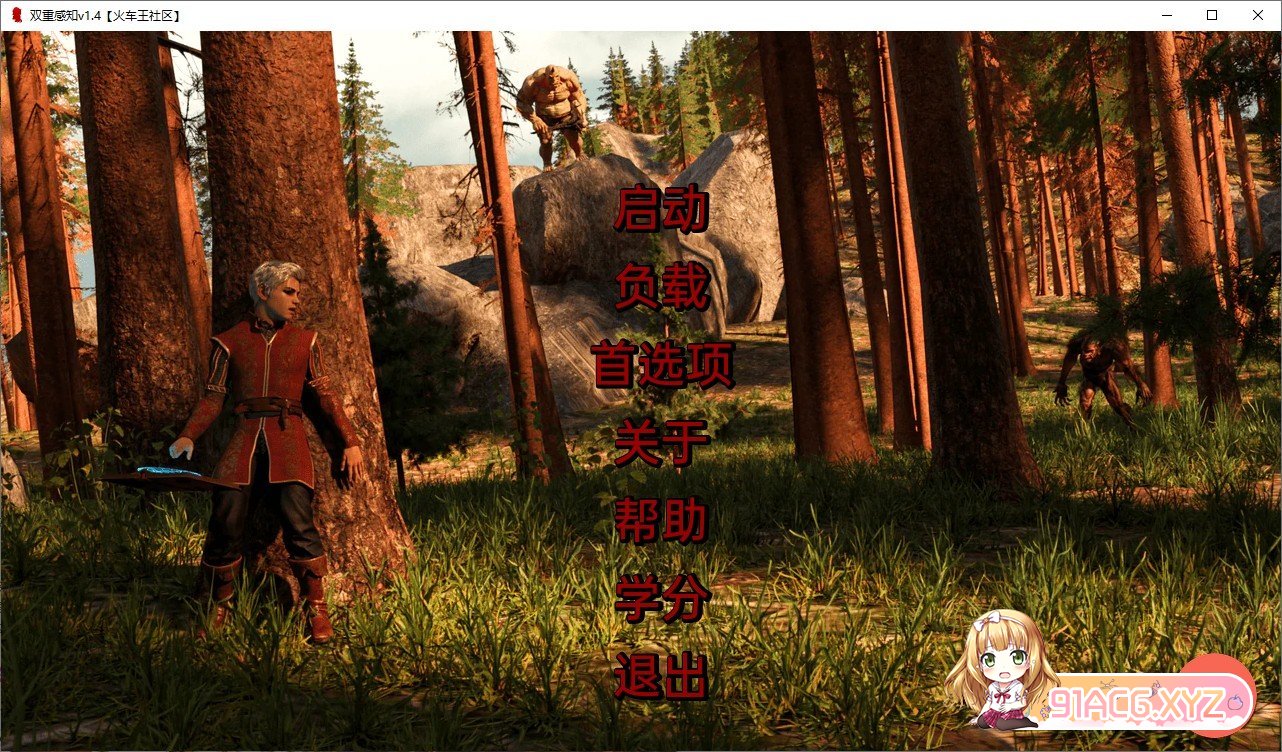 140847o9llbpl9ld5oclco.jpg