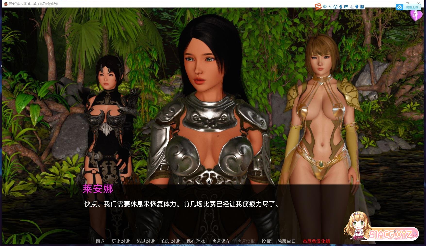 090613ropopcpc6f4zpplc.jpg