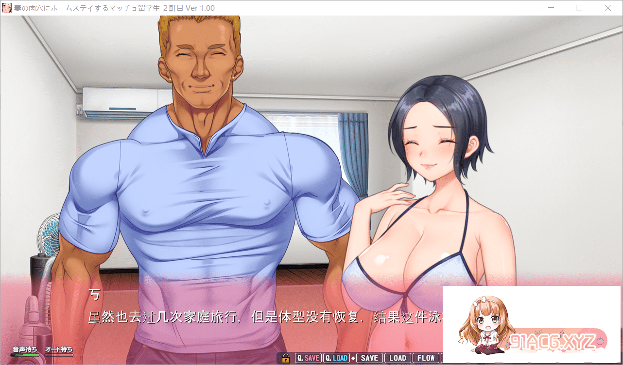 76bb18c275fe9a3f.png
