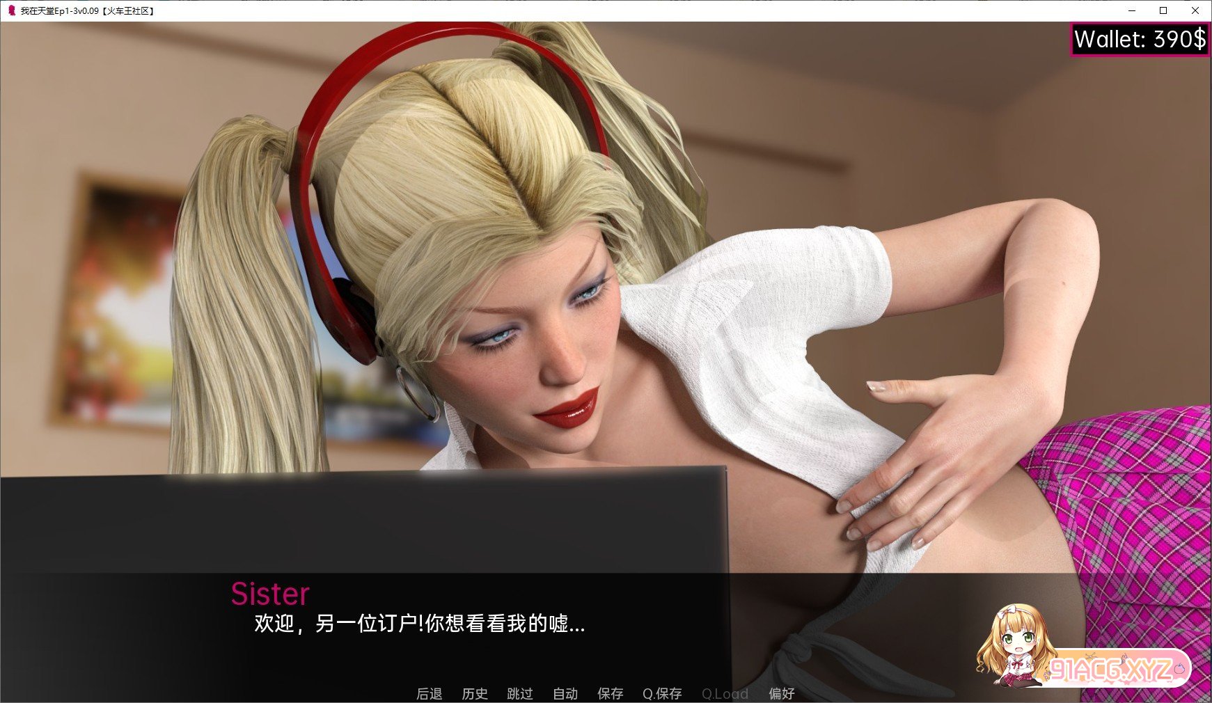 160810vu2v9uduubezm8xq.jpg