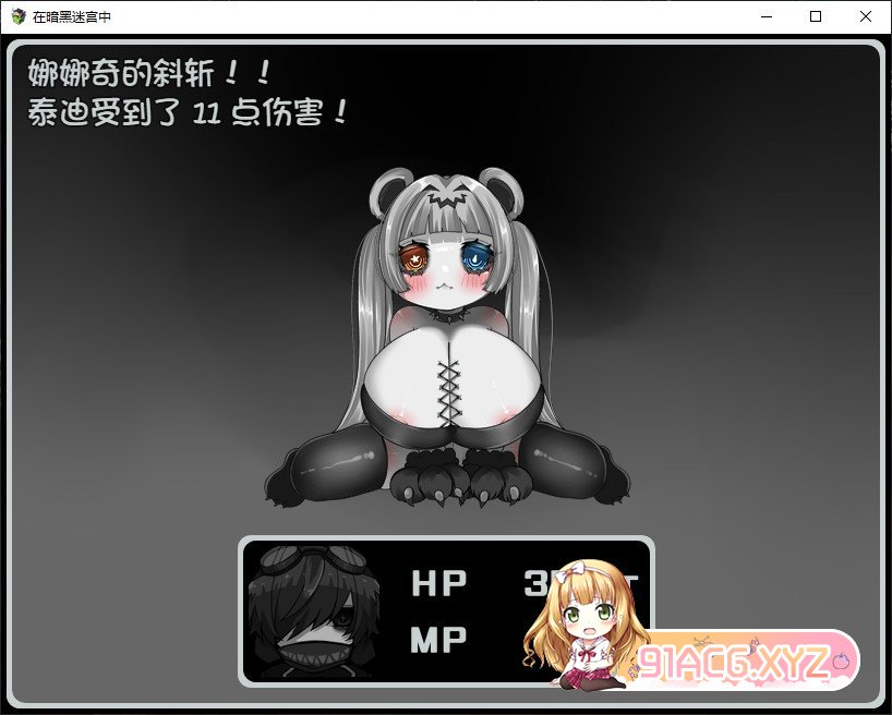 163036uv604d2mccur02tr.jpg