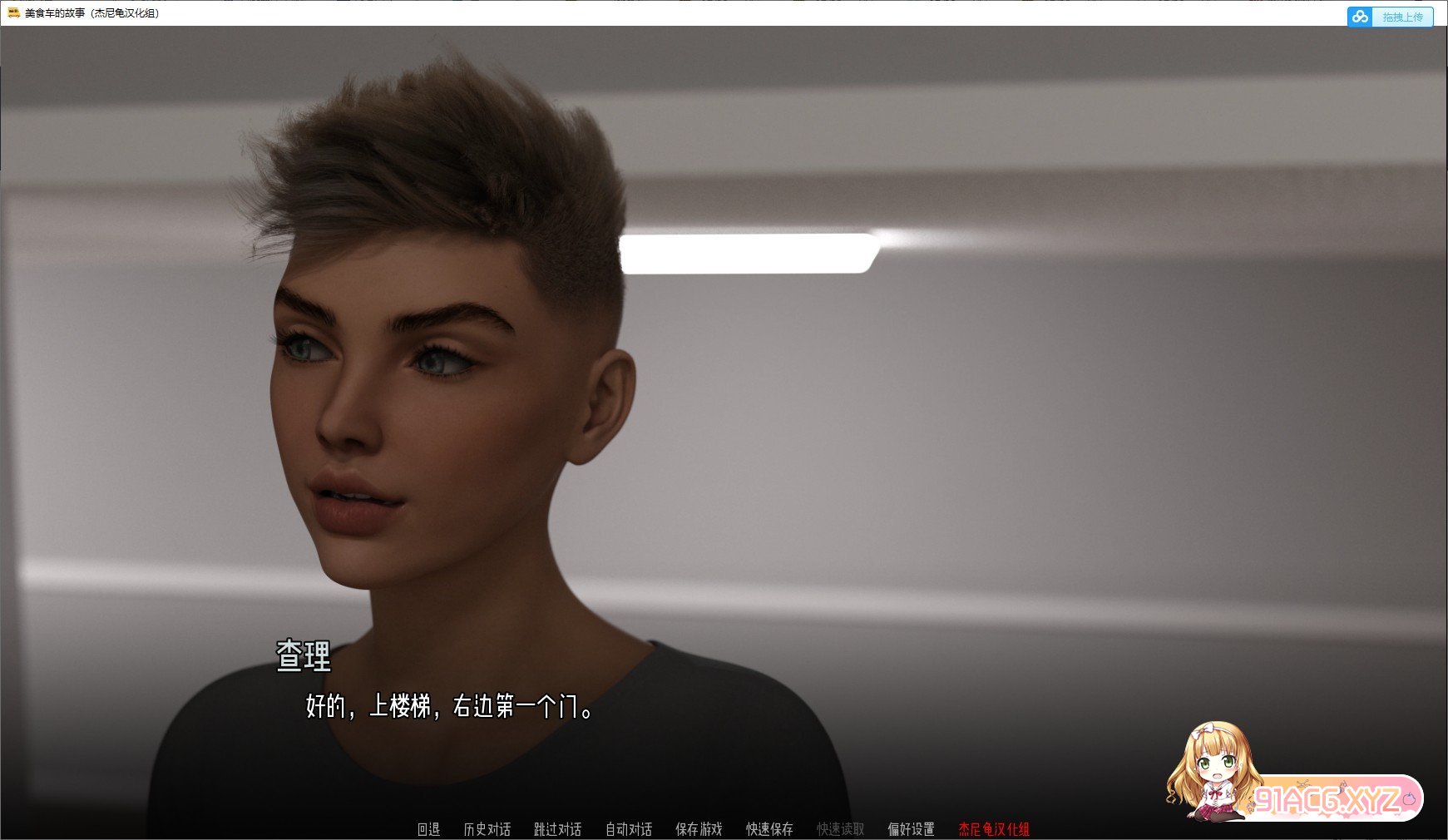 205258b8x6uuuxza8rtjy4.jpg