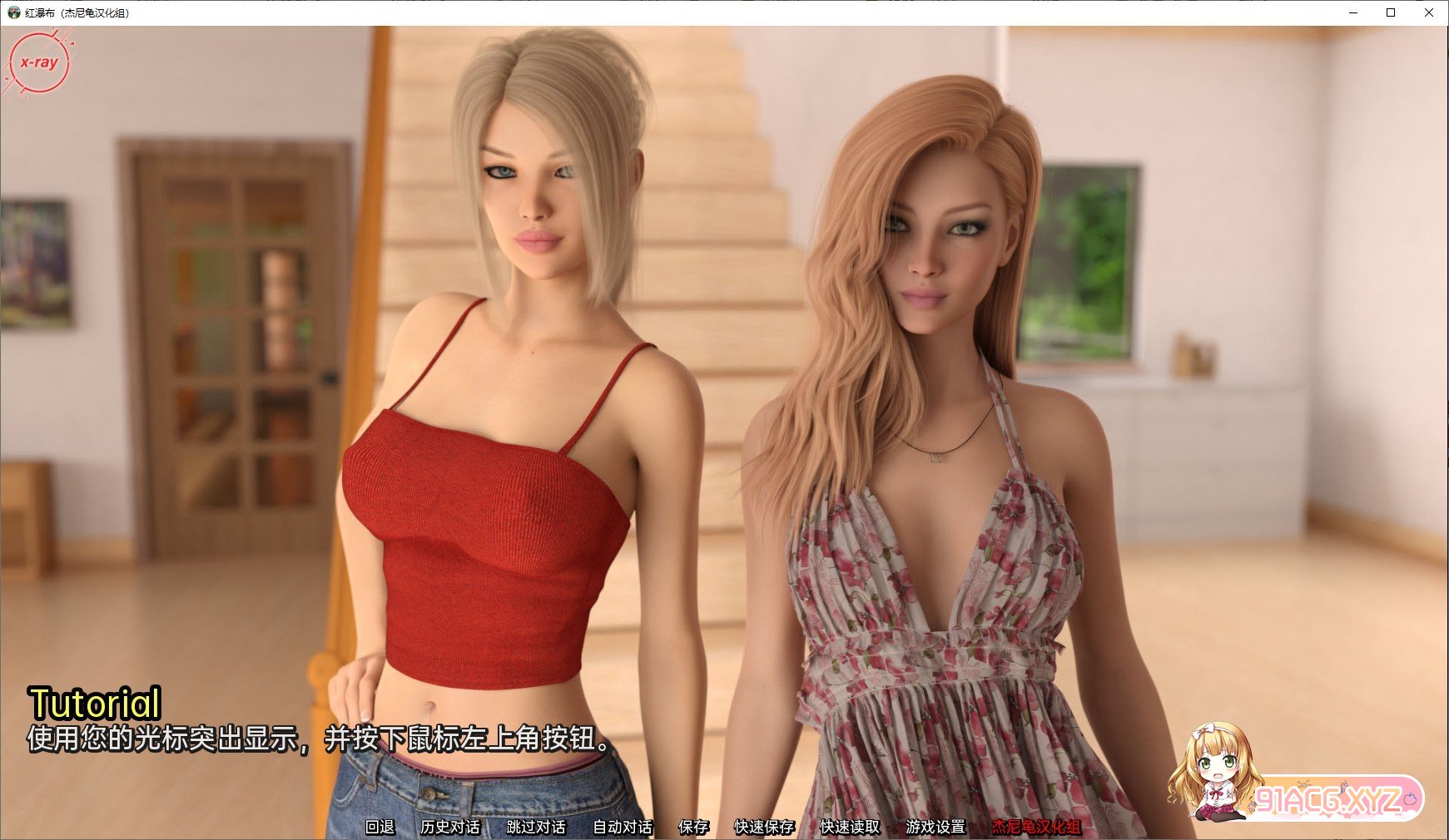 121838louys96lpwy9rv6u.jpg