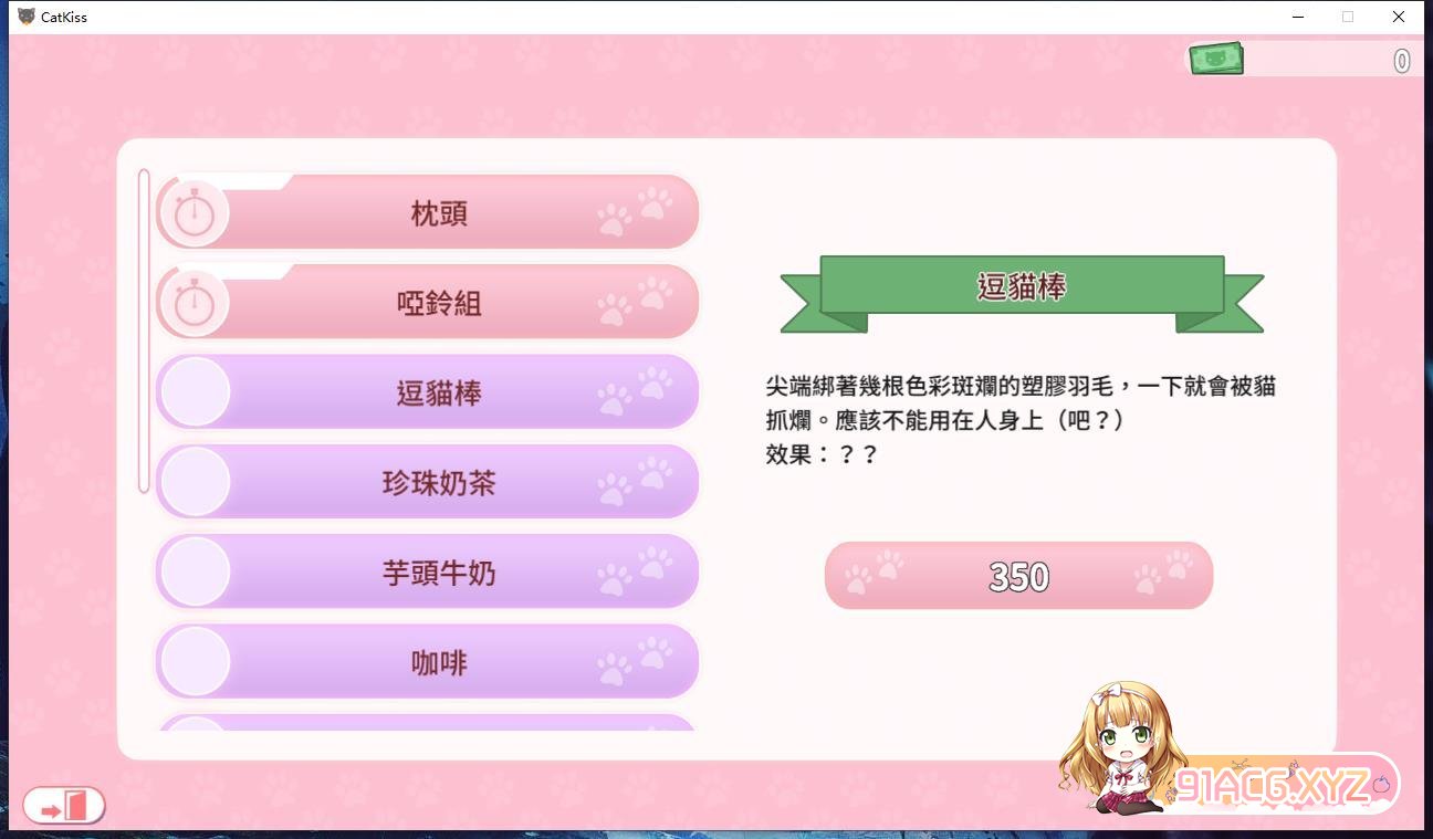 185930h1rdwwr10hnzcnlw.jpg