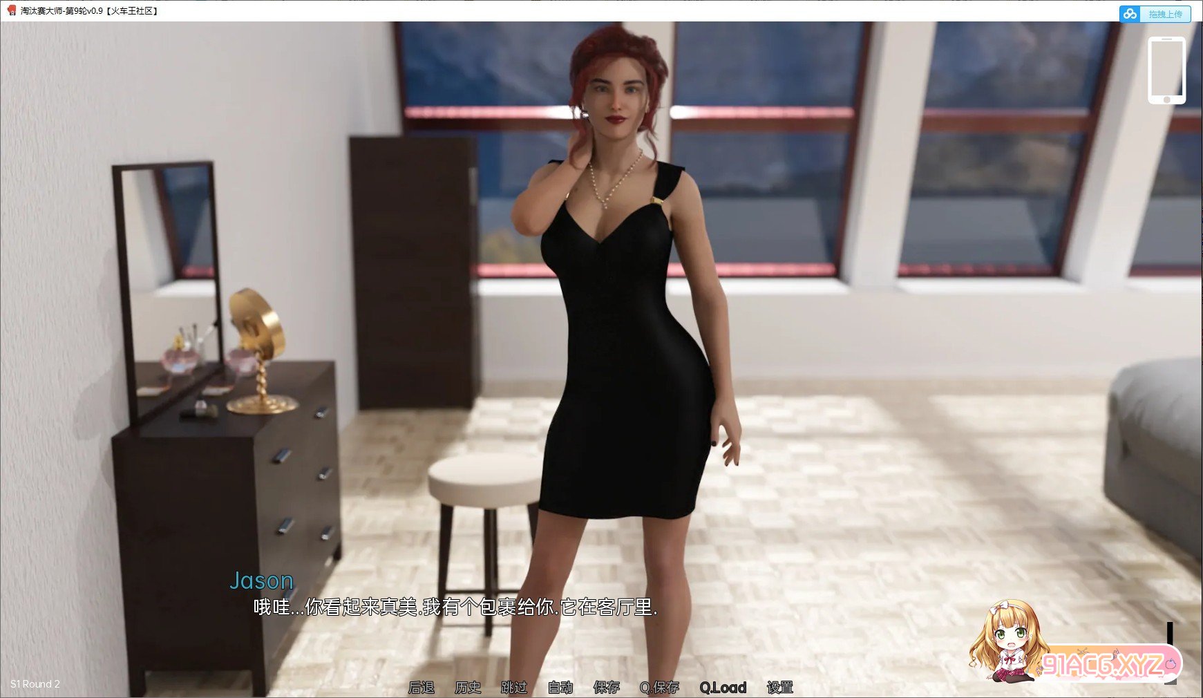 232821l8ts6sv2r184tjjs.jpg